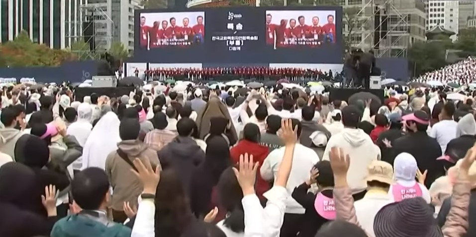 Christians Hold Massive Anti-LGBTQ Rally In Seoul