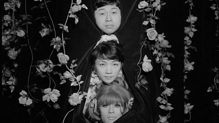 Escape the doom & gloom with a peek at a thriving queer community in 1960s Japan